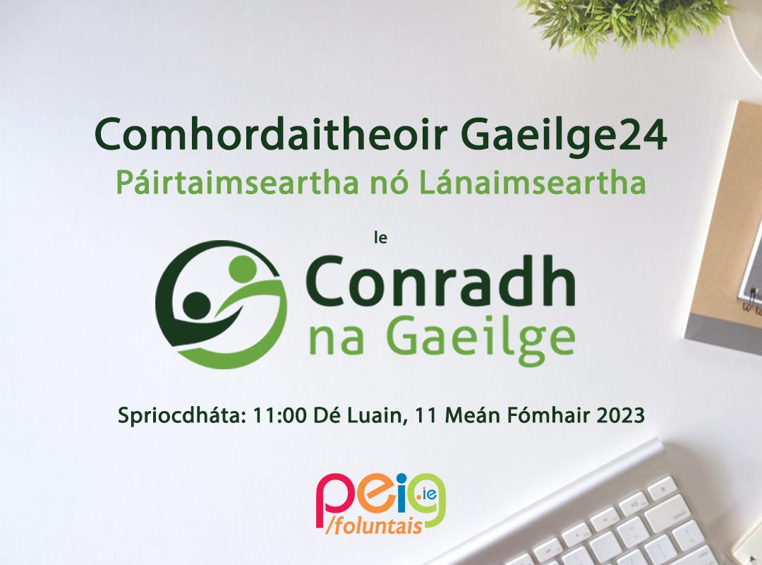 Tá Comhordaitheoir Gaeilge24 á lorg ag Conradh na Gaeilge
📆 Spriocdháta: 11 Meán Fómhair 2023
👉 Tuilleadh eolais:  bit.ly/CG24
#Folúntas #siógnabpost