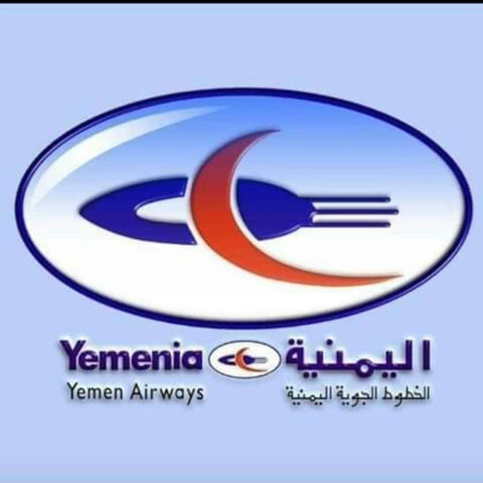 KAlshaief's tweet photo. من المقرر عودة رحلات الخطوط الجوية اليمنية بواقع ست رحلات في الأسبوع من صنعاء إلى عمان ابتداء من الخامس من سبتمبر الحالى https://t.co/o6OrlitDCe