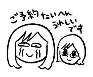 @TMR15may 