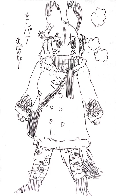 @neOsa_kana009 こんなの? 