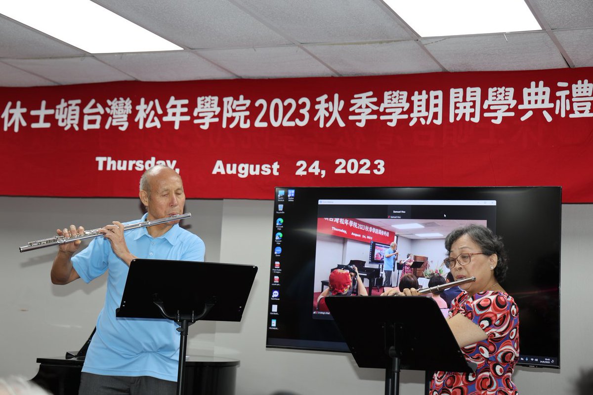 HTownCHAT's tweet photo. H-Town CHAT would like to thank the Houston Taiwan Institute For Senior Citizens for allowing Dr. Ann Chen to present on the H-Town CHAT program which promotes health equity. #htownchat #healthequity #partnership https://t.co/s957KX0H6k