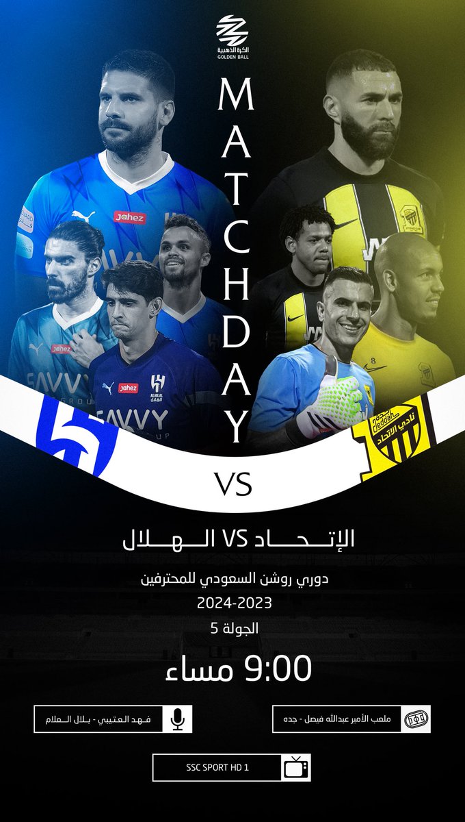 رامي tweet media