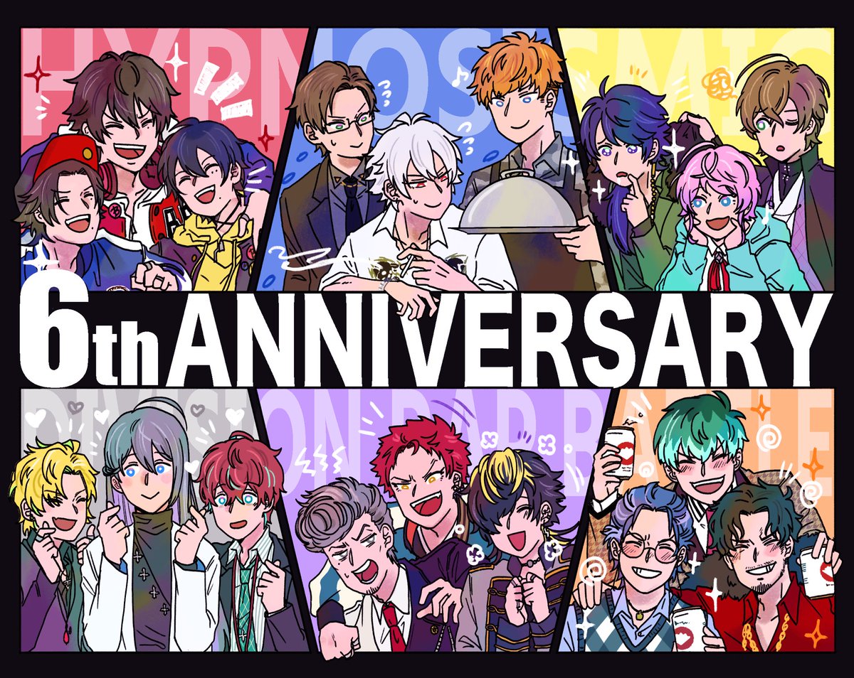 #ヒプマイ6周年
おめでとうございまーす!!🥳
わーーーい!!!!🙌✨✨ 