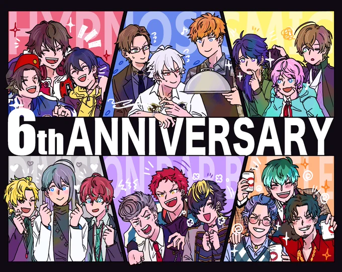 #ヒプマイ6周年
おめでとうございまーす!!🥳
わーーーい!!!!🙌✨✨ 