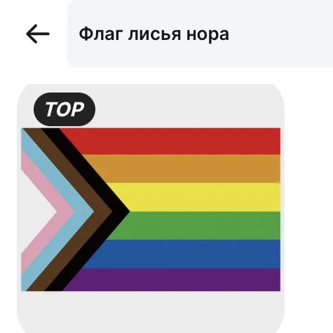 SmileGreycloud's tweet photo. Почти, алик, почти угадал https://t.co/XF60Hi3asx