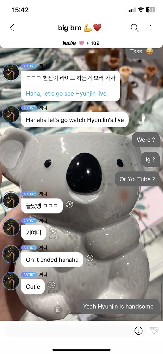 Paupau🐨 𓍢ִ໋🌷͙֒ tweet media