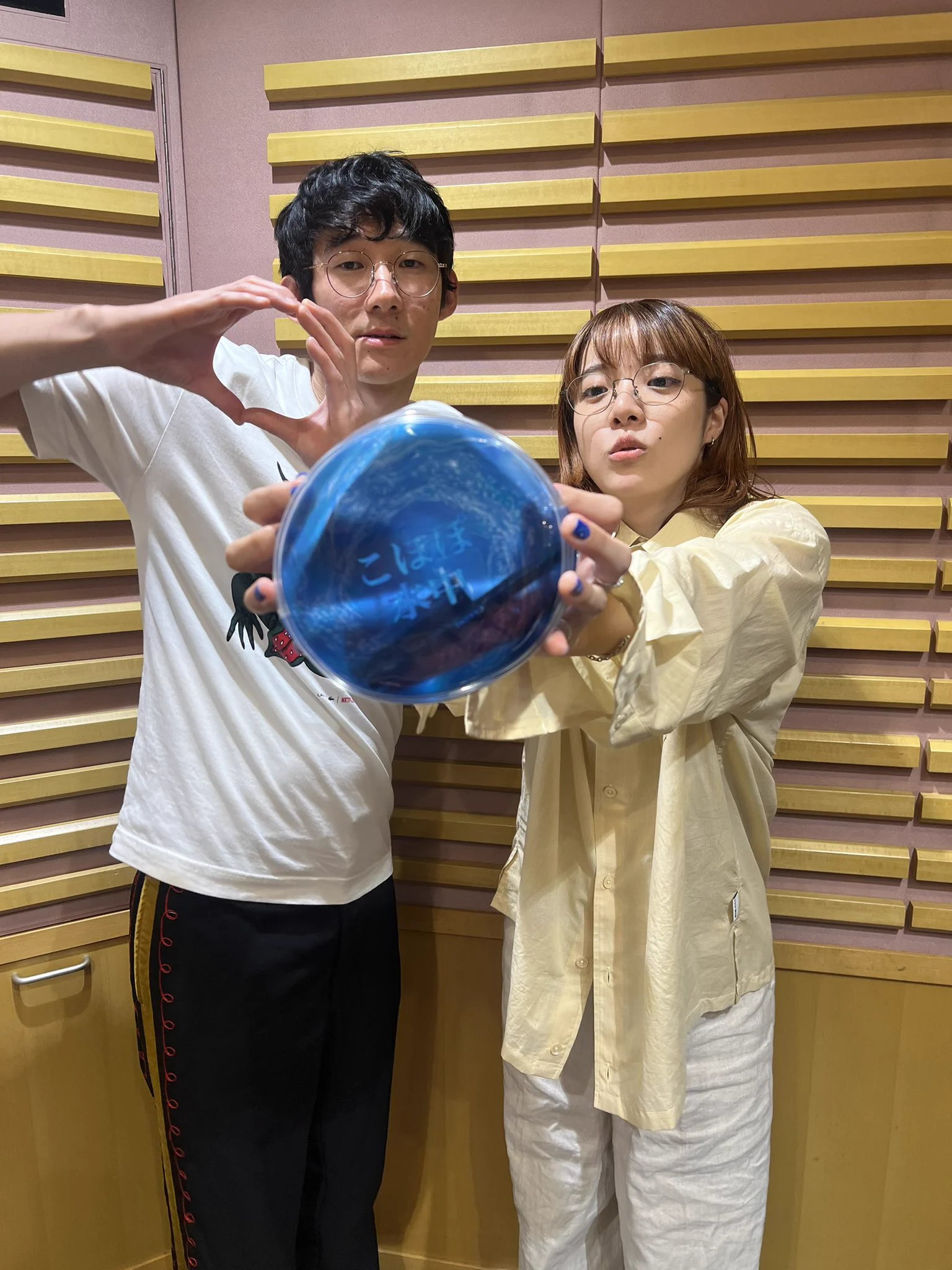 あいみょん 🦭 on X: 