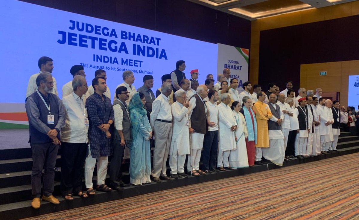 Dipankar_cpiml's tweet photo. The Mumbai session of INDIA concluded today with a sense of urgency to move on to the next phase of all out mobilisation to save India from the clutches of the fascist Modi regime. Battle lines are drawn, we must be ready to fight &amp; determined to win! #JudegaBharatJeetegaINDIA https://t.co/oMiSNQVJ2d