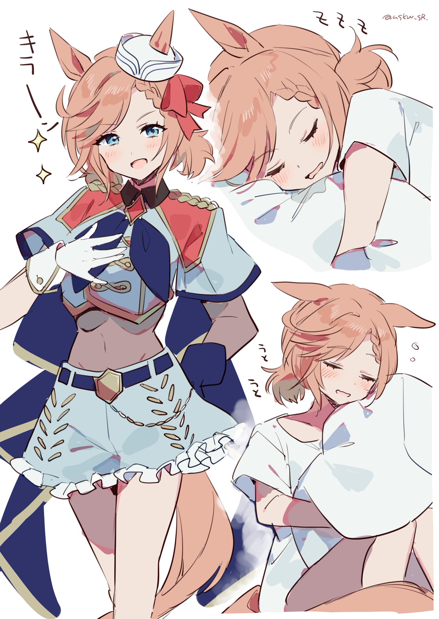 ウマ娘　ヴェニュスパーク　バスタオル ③ウマ娘 ヴェニュスパーク キャラクター シークレットタオル
