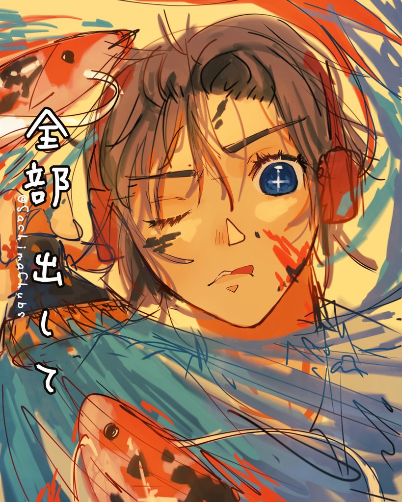 #みんなで楽しむTwitter展覧会 #創作 #イラスト #イラスト好きな人と繋がりたい #artph #artmoots