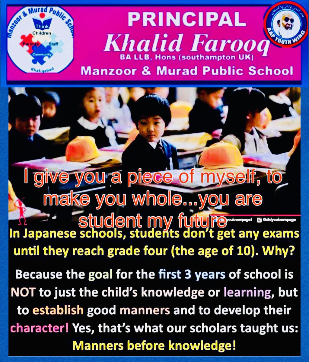 Khalid Farooq Advocate tweet media