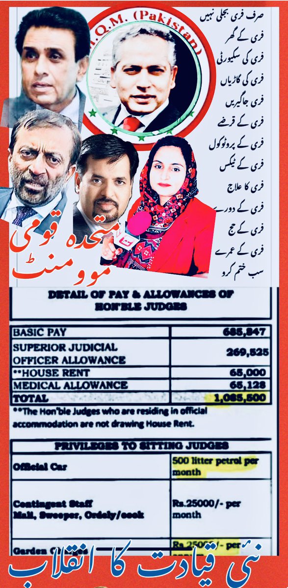Khalid Farooq Advocate tweet media