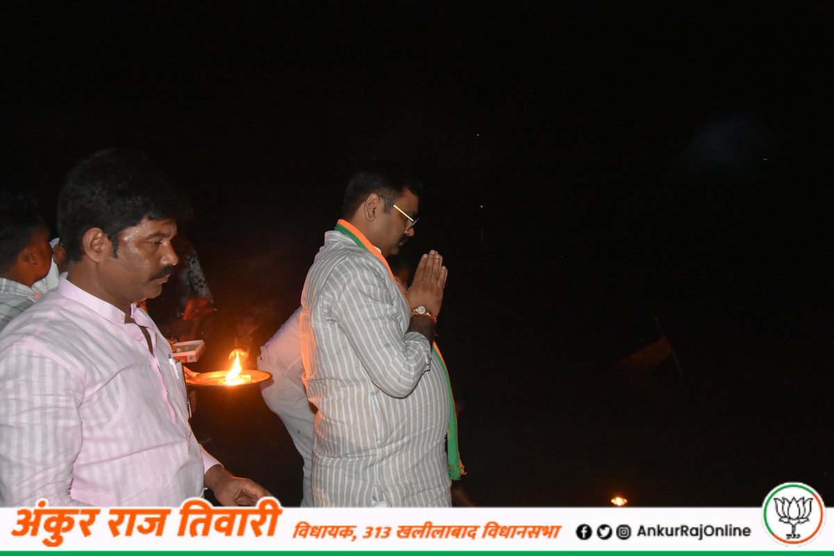 AnkurRajBJP313's tweet photo. गोटेगांव विधानसभा के ग्रामीण मंडल के कार्यकर्ताओं ने स्वागत किया एवं उनके साथ मां नर्मदा की पूजा की।
#bjpyuvamorcha
#BrajeshPathak
#AmitShah
#YogiAdityanath
#NarendraModi
#BhupendraSinghChaudhary
#Dharmpal
#narmada https://t.co/PD6Tt7tiHG