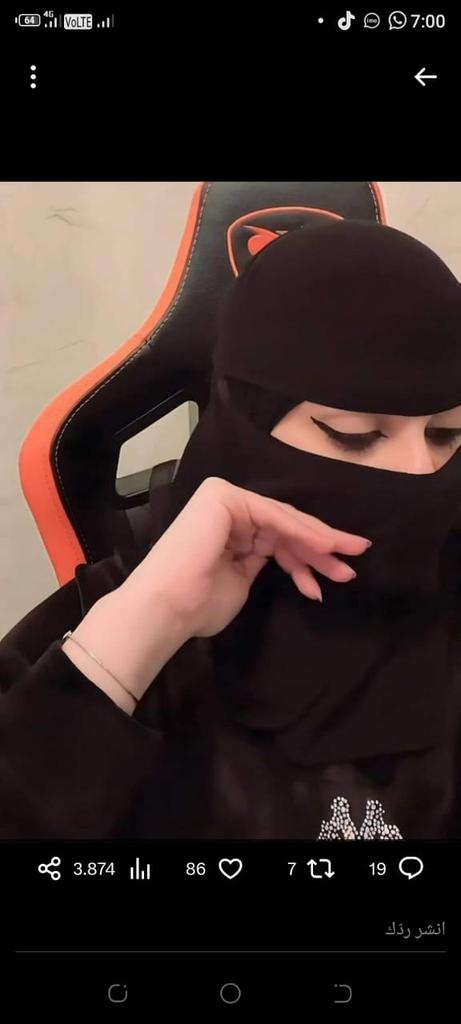 amsd522767's tweet photo. الاسم : الشيخه نوال آل الشيخ
البلد : السعودية 🇸🇦 
العمر : 36 عام
المهنة : سيدة أعمال
الحالة الاجتماعية: مطلقة 
 ارغب بالزواج معلن من رجل صادق وناضج وجاد وأمين مايهم حالته المادية عندي شركة تجارية 
#الطايي_ابها https://t.co/8uSv7btFFK