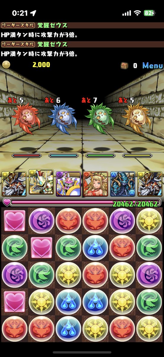 Rip (@rip_pad) / Posts / X