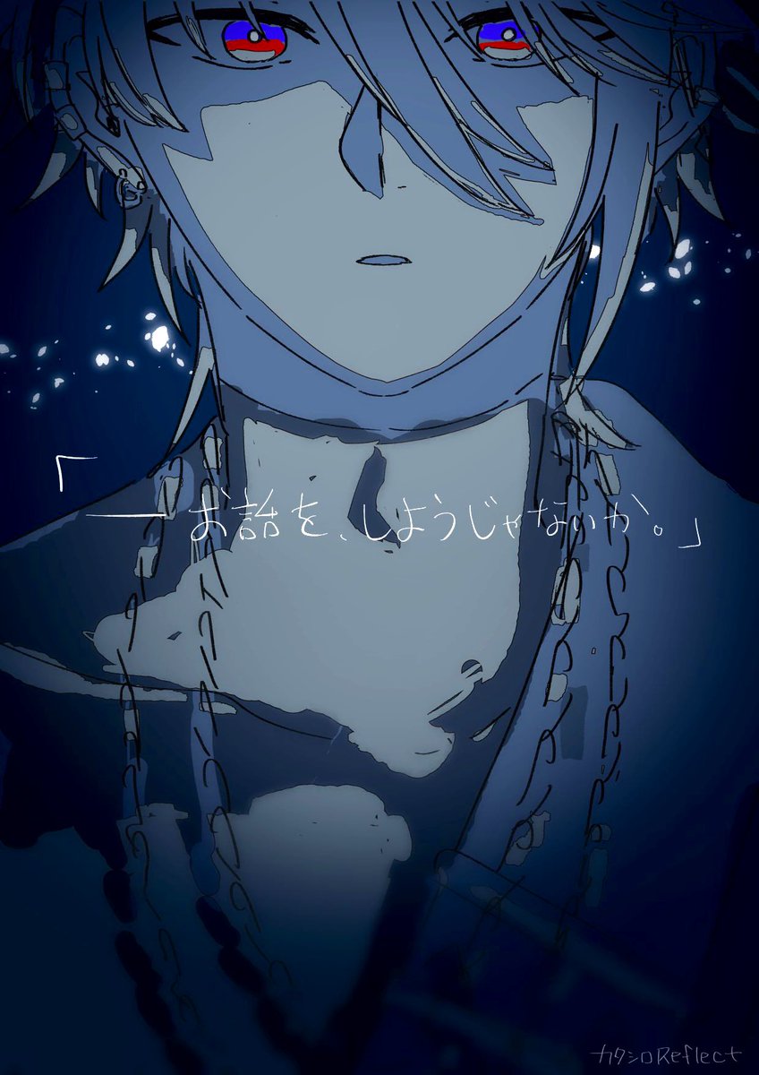 yama❤︎様 yamasach (@yamasach) / X