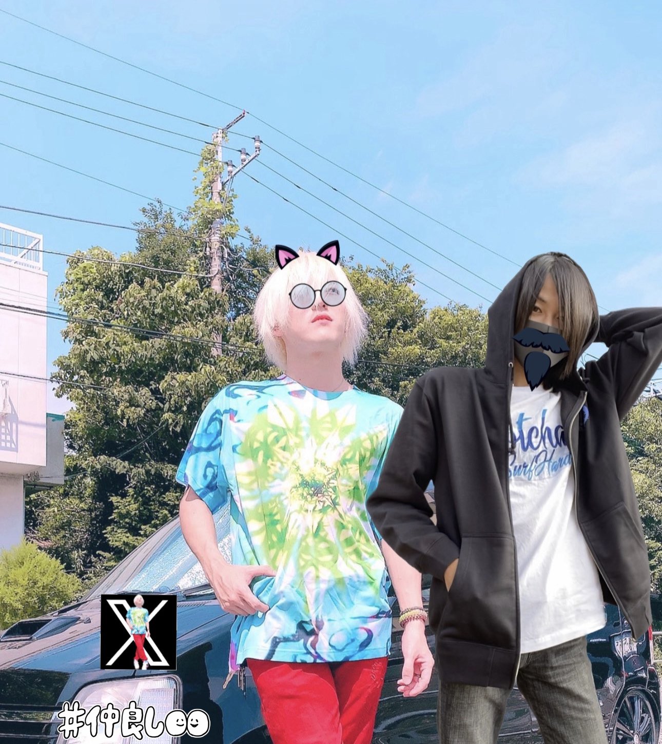 猫ZはX - Search / X