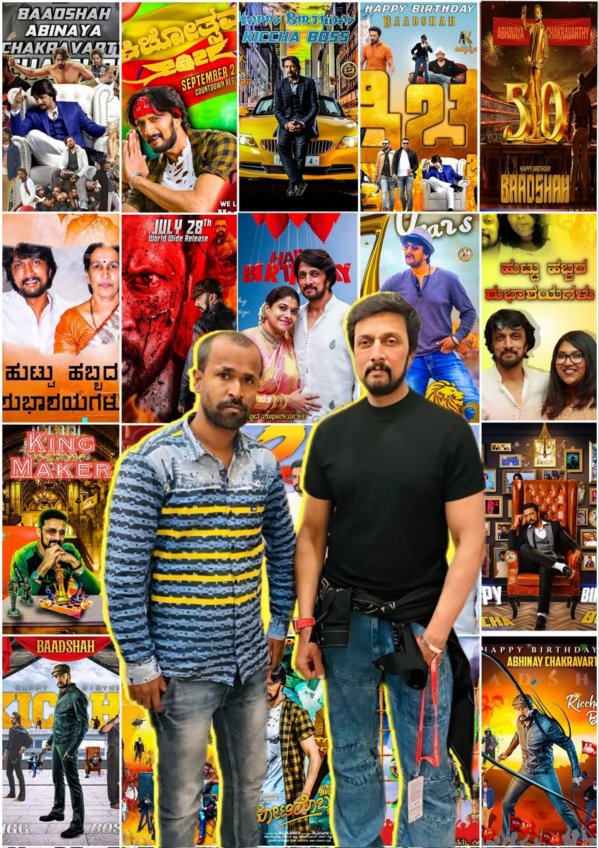 imHakBN's tweet photo. Here is Wishing baadshah Abhinaya Chakravarthy @KicchaSudeep  Anna a happiest b'day 
#HBDKicchaSudeep #Kicchotsava2023 #KicchaSudeep 
#ಯಚ್ #hakbn https://t.co/CywvnererP
