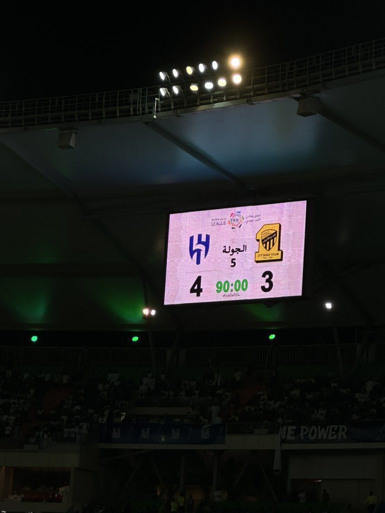 majed_alshibani's tweet photo. في ملعبك
وأنهيت أفضل شوط بتاريخك متقدم 3-1
والهلال خرج بواحد من اسوأ أشواطه تاريخيا

الهلال أجانبه ممتازين لكن أجانبك أساطير ، عقليات فائزة وأبطال كأس عالم وأبطال أوروبا

لكن الحقيقة الراسخة لو تصرف أموال الدنيا كلها وتجمع أساطير الكورة كلها تجرع سطوة الهلال قدر أندية هذا الدوري https://t.co/jQDSEXLxS8