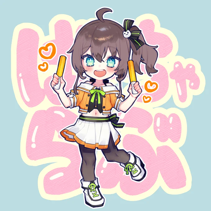 ハッ!ハッ!まつり! #祭絵