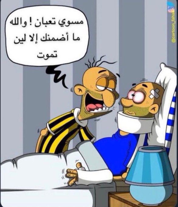 ALNAIF_969 tweet picture