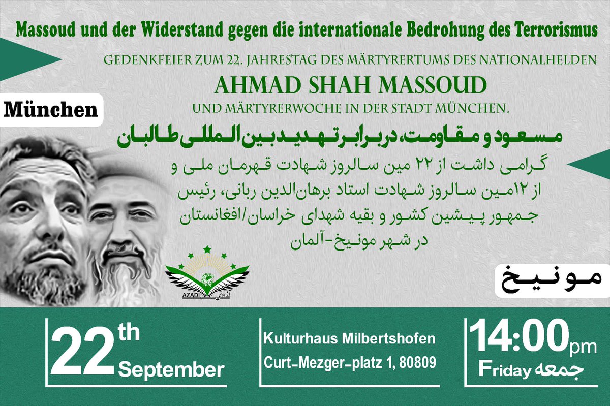 Azadi_Asso's tweet photo. فراخوان‌های همایش‌های گرامی‌داشت از هفته شهید، در شهرهای فرانکفورت، پاریس، هامبورگ و مونیخ. لطفا زمان و نشانی‌ها را یادداشت بفرمایید. زحمت بکشید و حضور به هم رسانید.

@Azadi_Asso https://t.co/Bmkb6rSjO5
