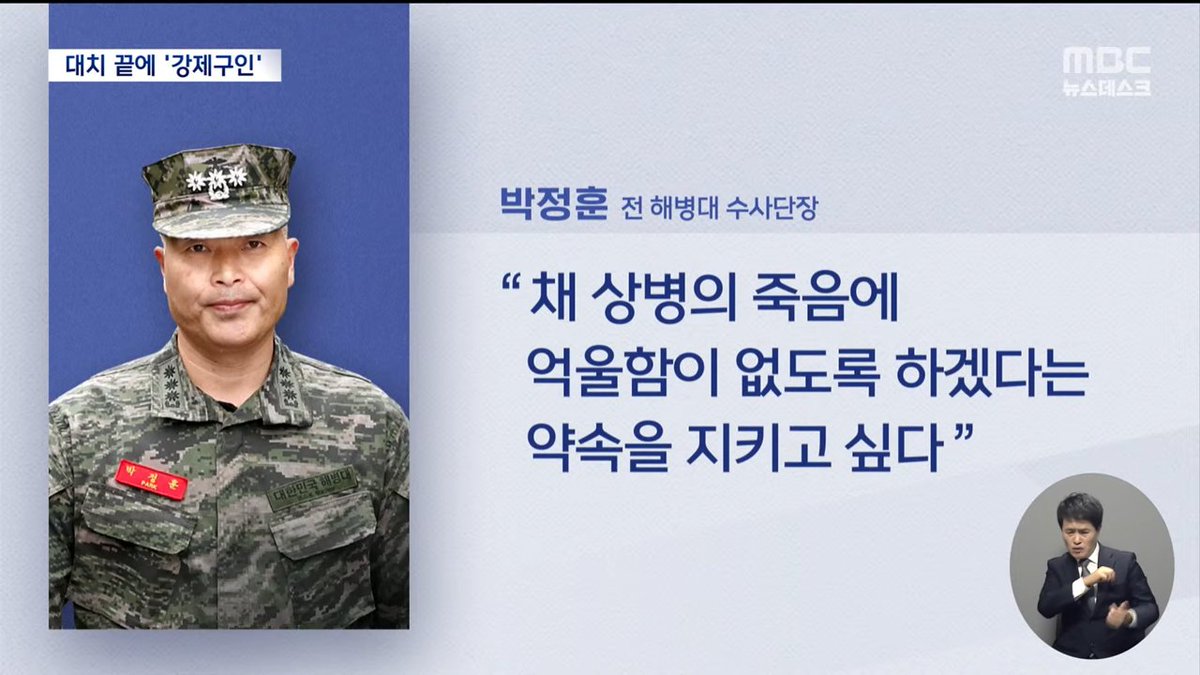 김어준 저장소 (@newsgongjang) on Twitter photo 