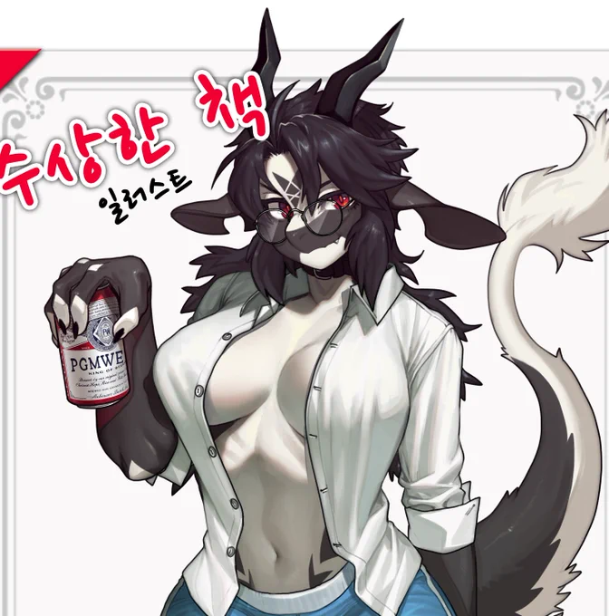 표지작업(힘들다) 