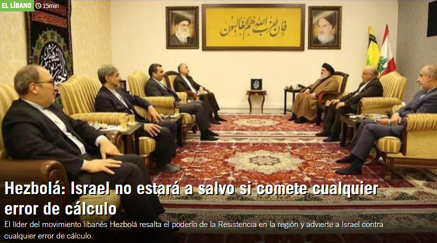 RadioReporte's tweet photo. 🇱🇧#Libano “Hoy en día, la Resistencia libanesa y la palestina son más fuerte que nunca, y si los sionistas actúan basándose en un error de cálculo, enfrentarán una dura reacción de la Resistencia”. dijo el líder del movimiento libanés #Hezbolá, Seyed Hasan Nasralá. https://t.co/lyyMDcdBSl