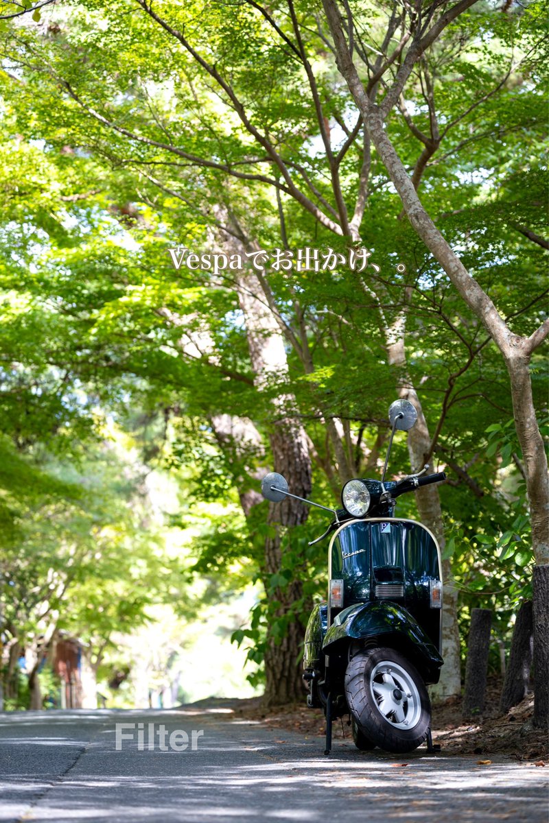 nyoro19's tweet photo. 2サイクルなVespaでお出かけ、。
最後の方のモデルは分離給油なのでいちいち混合油を作らなくていいので楽ちんですね。
ROPE BAGにお弁当を詰めてロケーションの良い日陰でのんびりするのは最高に気持ちいい。
https://t.co/7NqQ6mL2JK
#Vespa
#バイクショップ万治郎
#Filterweb
#Filter https://t.co/FekKceVngy