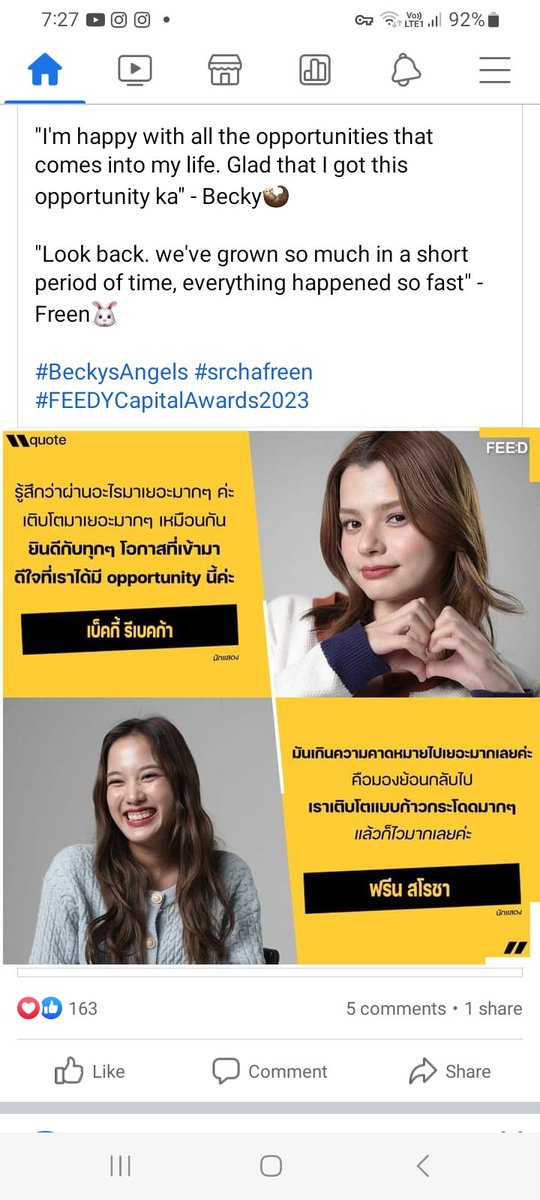 louellarc1982's tweet photo. #srchafreen 
#angelsbecky https://t.co/QrrlOrZAhd
