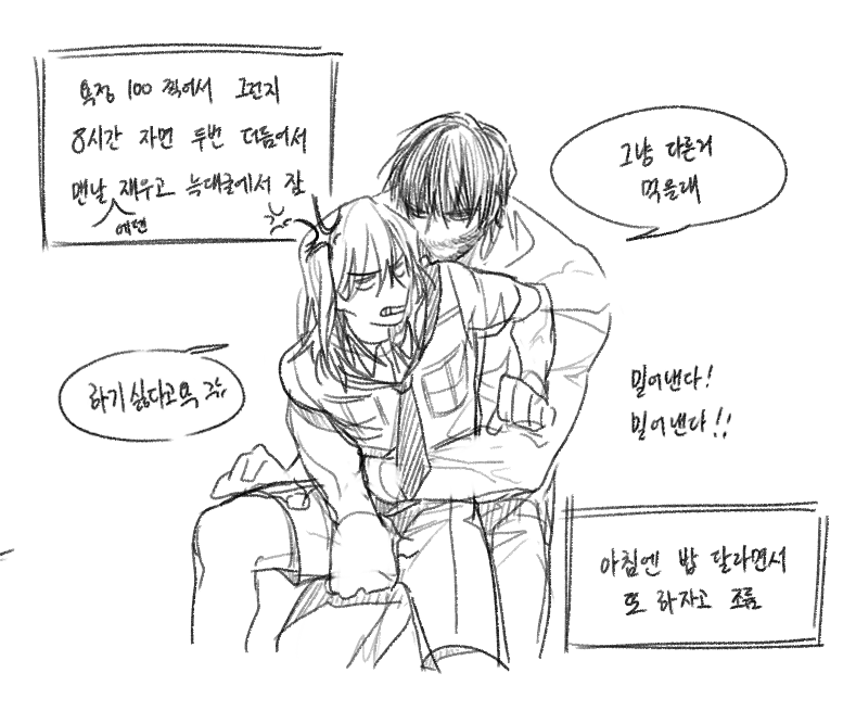 Tan_31252's tweet photo. 지인들 에덴은 PC 로맨스 찍고있던데 우리집 에덴은... ...
인카운터때 패면 궁시렁거리다가도 밥 주면 바로 사랑 오르는건 좀 귀여울지도 https://t.co/gXSRdgabk8