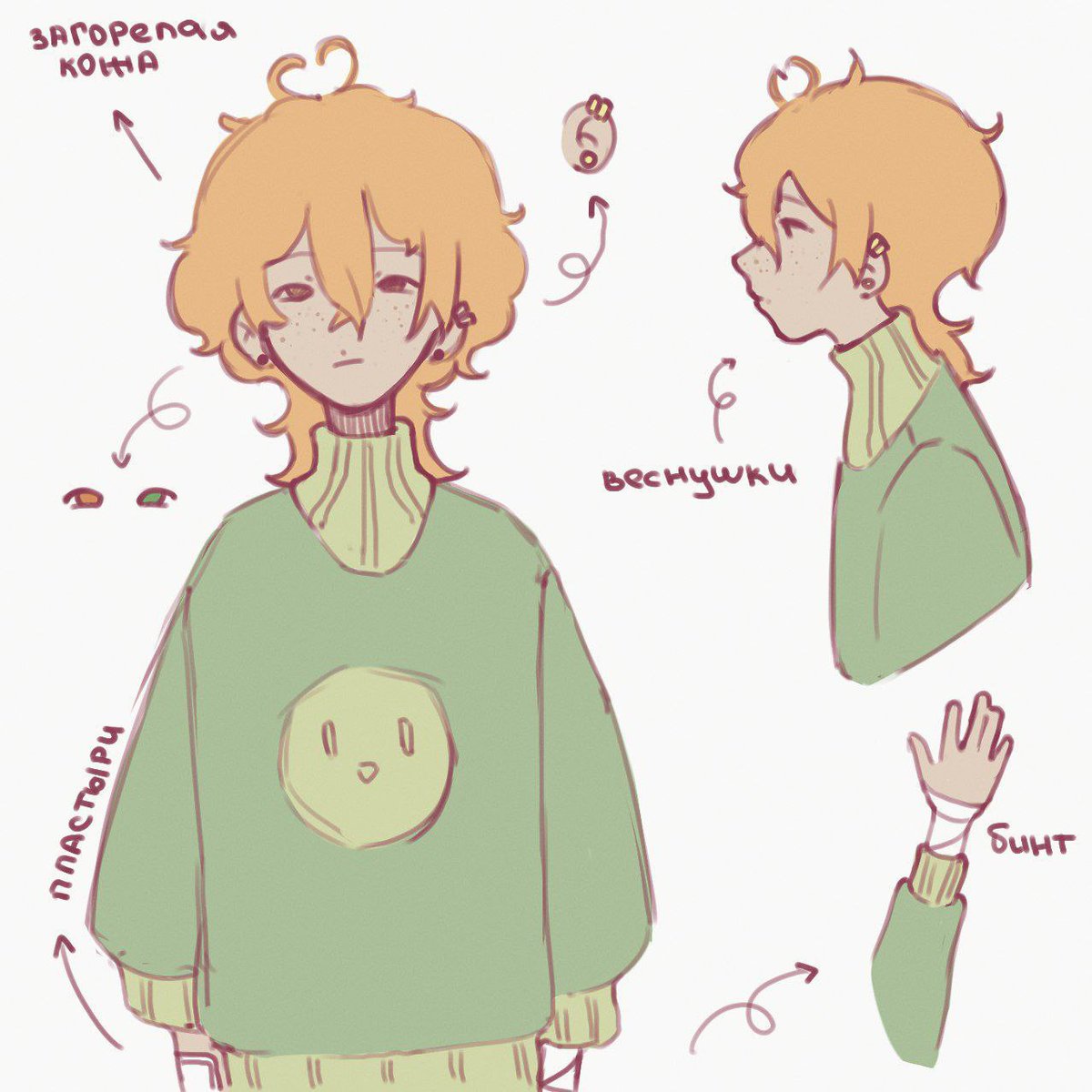 Satorfee's tweet photo. happy arts
#art #originalcharacter https://t.co/D5xKaJW3ah