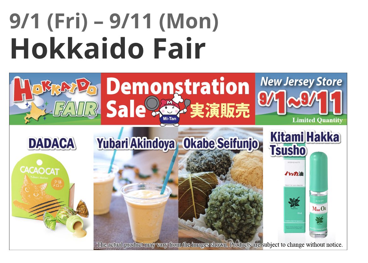 Mitsuwa_NJ's tweet photo. https://t.co/fZ1HNWb2Kc