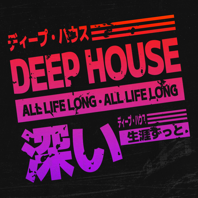 Phaze Dee tweet media