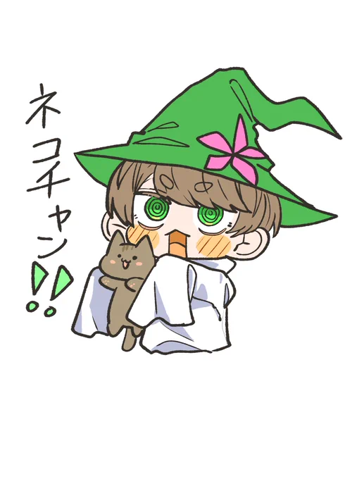 #緑色さんご自由にどうぞ 
ホラー耐性つよつよでおもろいです。 