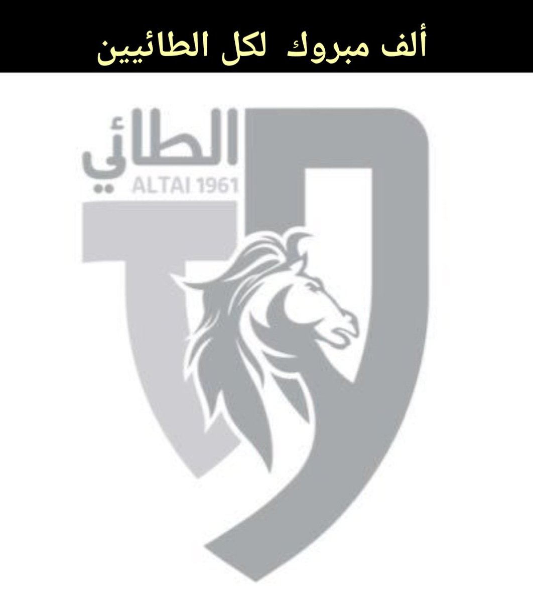 سعدون الحوري (@s_6206) on Twitter photo 