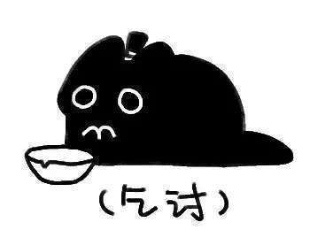 FC_TFFS's tweet photo. All pictures are authorized for safe consumption.Update three images every day until they are finished, and I will urge him to produce food quickly!The original author is sourced from the figure.I only send pictures about snucius/LMSS.If you don't like it, please take a detour. https://t.co/X8bmzL9x0N