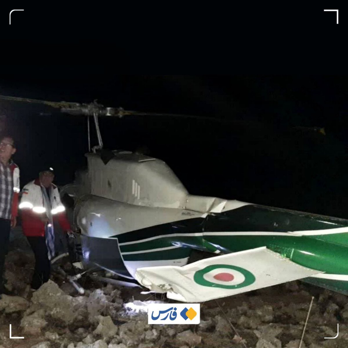 Aerospacetalk's tweet photo. فراجا: نقص فنی علت حادثه بالگرد است

یکی از بالگردهای هوا فراجا در ماموریت خدمات رسانی به زائران اربعین در یکی از مناطق کرمانشاه فرود اضطراری داشت. برابر اطلاعات دریافتی علت این فرود اضطراری نقص فنی اعلام شده. https://t.co/dOaBbs3Q4p