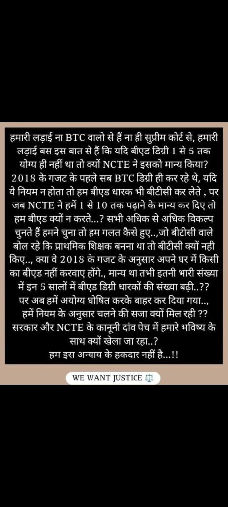 DivyaSa28668442's tweet photo. @myogiadityanath @narendramodi https://t.co/ZfvqlyBSxT
