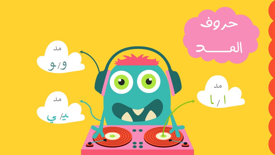 حمد القرشي tweet media