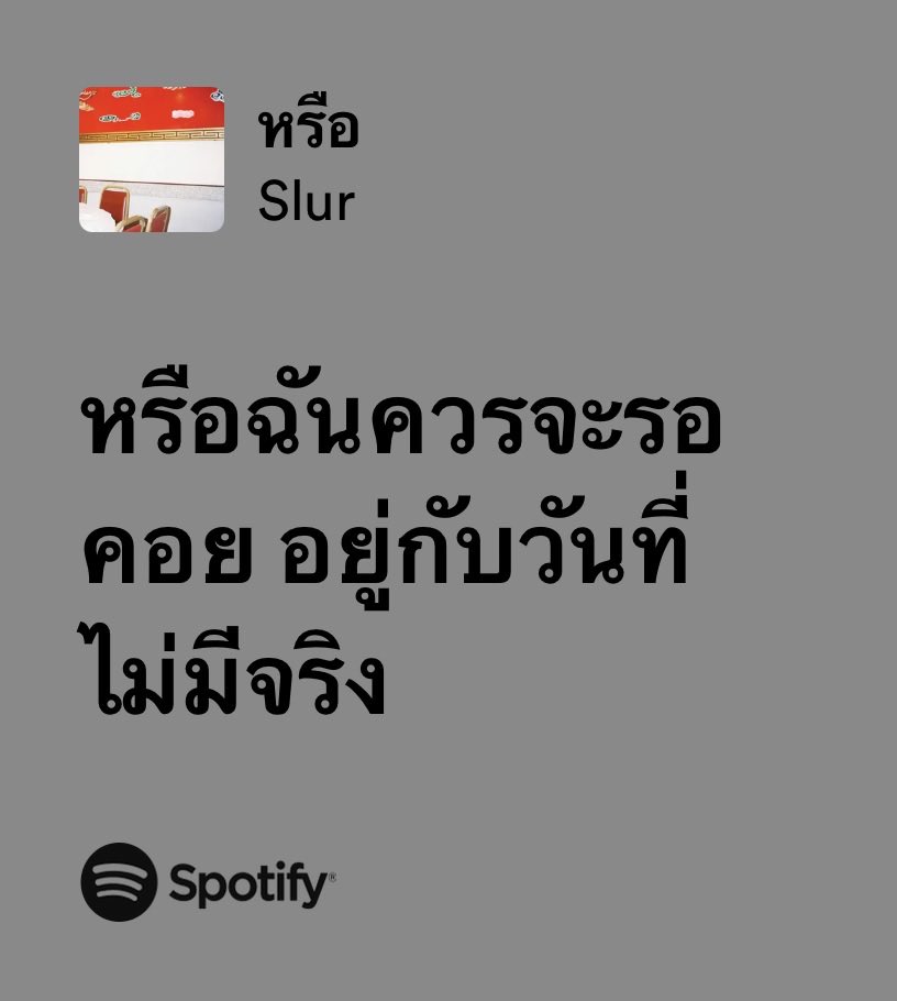 𝙅𝙖𝙮-𝙯 tweet media