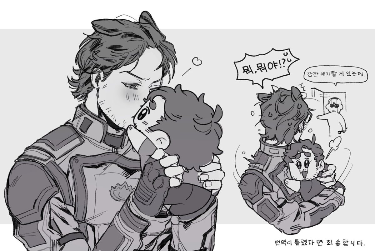 mokotin_55's tweet photo. #roquill https://t.co/BBeo8b9dfh