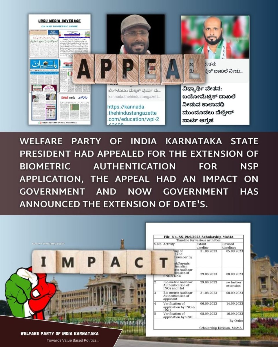 welfarepartyka's tweet photo. #Scholarships #nsp https://t.co/618VZImv8k