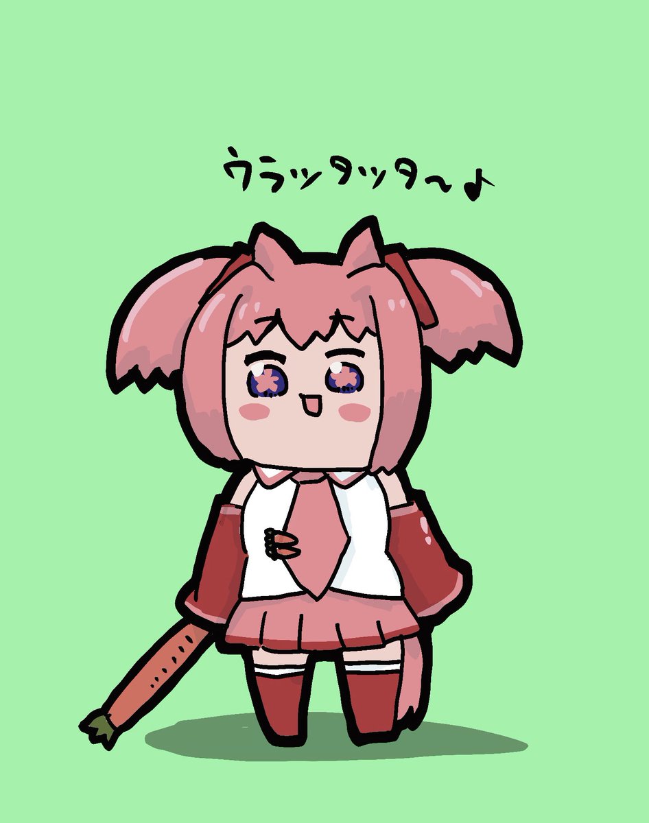 「」|メタこのイラスト