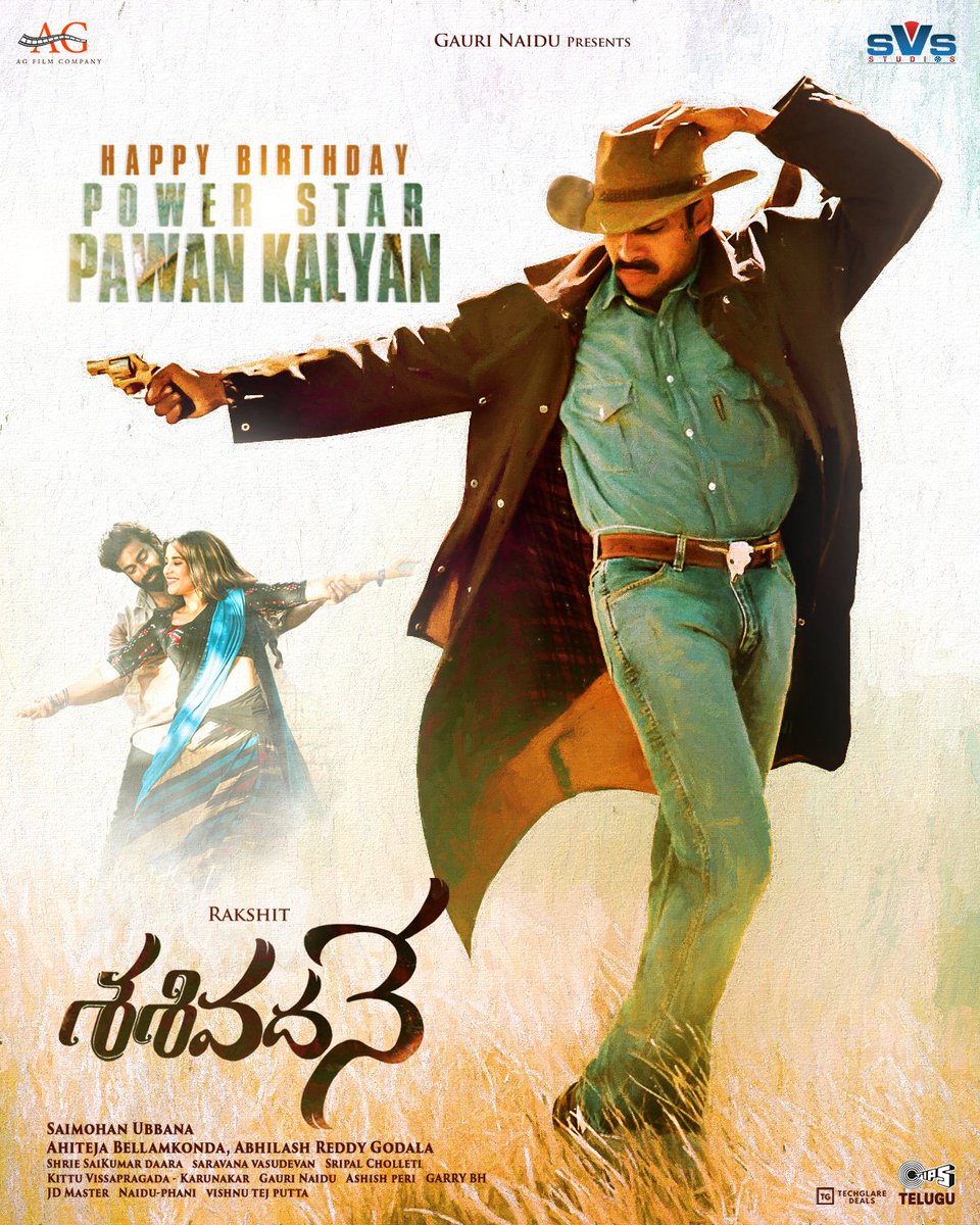 agfilmcompany (@agfilmcompany) on Twitter photo Team #Sasivadane Wishes Power Star <a href="/PawanKalyan/">Pawan Kalyan</a> Garu a very Happy Birthday! 🌟
Your charisma, dedication, and love for the people continue to inspire us all. ❤️🥳
#HBDJanaSenaniPawanKalyan
<a href="/RakshitAtluri/">Rakshit Atluri</a> <a href="/KomaleePrasad/">Komalee Prasad</a> <a href="/ahiteja/">Ahiteja Bellamkonda</a> <a href="/Gauri_Naidu/">Gauri Naidu</a> Team #Sasivadane Wishes Power Star <a href="/PawanKalyan/">Pawan Kalyan</a> Garu a very Happy Birthday! 🌟
Your charisma, dedication, and love for the people continue to inspire us all. ❤️🥳
#HBDJanaSenaniPawanKalyan
<a href="/RakshitAtluri/">Rakshit Atluri</a> <a href="/KomaleePrasad/">Komalee Prasad</a> <a href="/ahiteja/">Ahiteja Bellamkonda</a> <a href="/Gauri_Naidu/">Gauri Naidu</a>