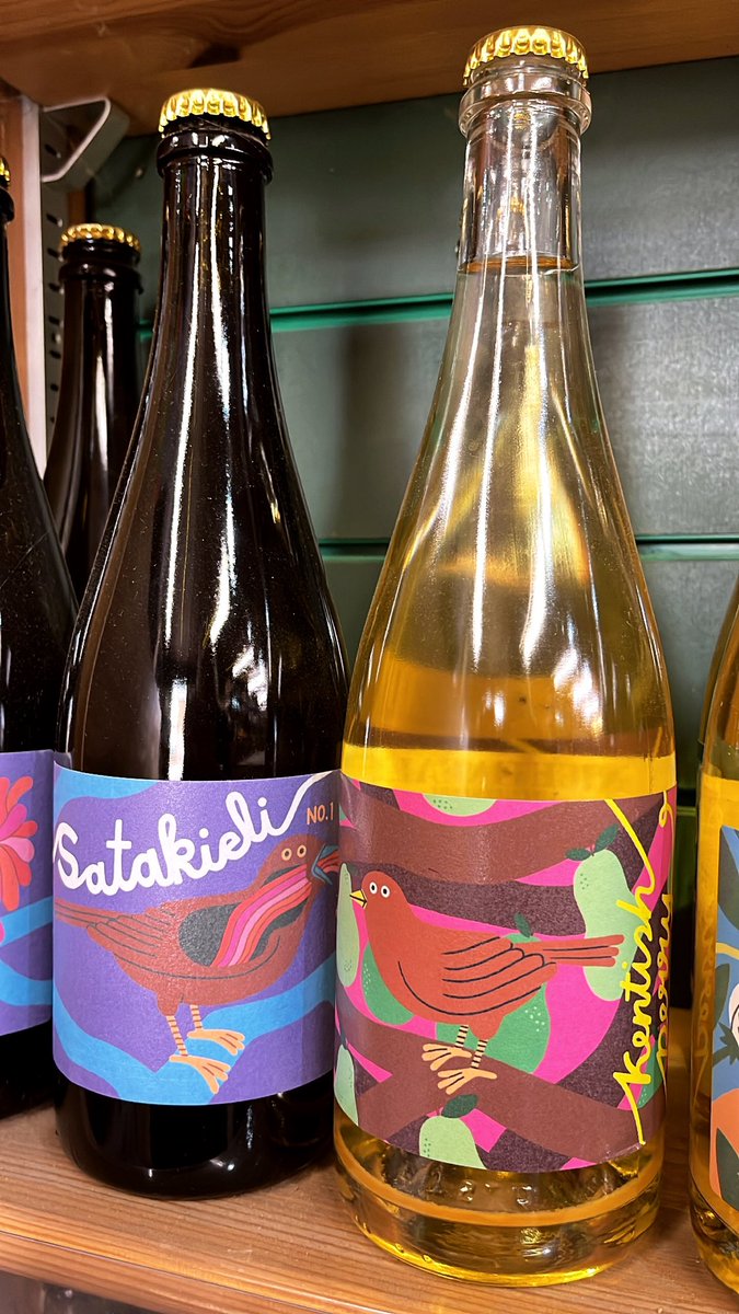 NFarmShop's tweet image. The Watch Taproom is closed this weekend while the @nightingalecider team head to the @rosscider festival…
so stop by the Farm Shop to purchase your cider supplies and enjoy our Mix and Match Bottles and Cans offer: 
4 for £14 or 6 for £20.