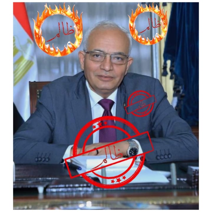 reem1692014's tweet photo. #لا_لتاجيل_المعلمين_وزن_حوامل_حديثي_ولاده
هنتقابل كلنا عند ربنا ومش هنسامح في حقنا https://t.co/RQ7RHAuaIY