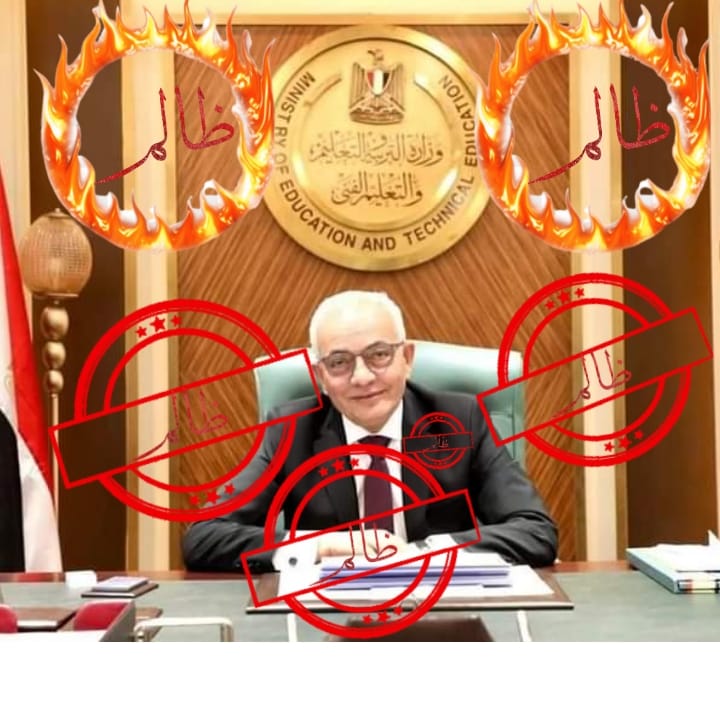 reem1692014's tweet photo. #لا_لتاجيل_المعلمين_وزن_حوامل_حديثي_ولاده
أن شاء الله هيتردلك في اعز ماليك https://t.co/McgoUKxFvV