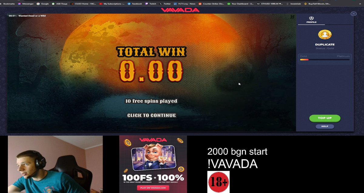 Ivan Ivanov tweet media